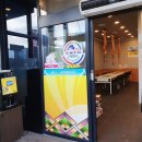 해오름셀프세차장 이미지