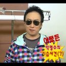 감탄메디 네이버블로그