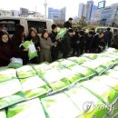 북구그린장례식장만