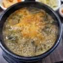 송학남원추어탕
