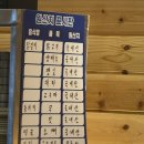 국회대로62길 | 여의도 닭갈비 맛집 계몽 후기, 직장인 점심 맛집 추천