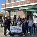 경주시시설관리공단 미디어투데이