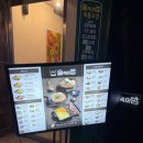 술속의밤수원 네이버블로그