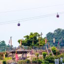 목포해상케이블카관광안내소 이미지