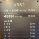 신세계주유소 이미지