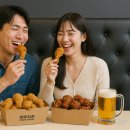 빅썬치킨 네이버블로그