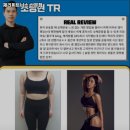 체리휘트니스 이미지