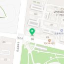 CU달천아이파크점