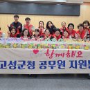 거류지역아동센터 이미지