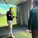 방배골프 | 내방역골프 디아크골프랩 QED 방배점 방배골프레슨 받고온 후기