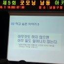 논현2동-14 이미지