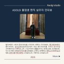 스페이스무이