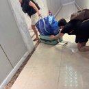 유달리짐 이미지