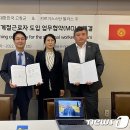 고창아시아마트 이미지