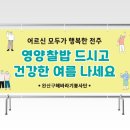 크리티션 이미지