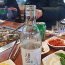 [수원 우만동 맛집] 셀프 천년풍천장어 : 장어 몸보신했던 내돈내산 후기