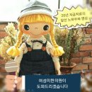 여성미한의원 이미지