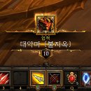 베라미스 이미지