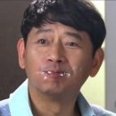 우리치킨 이미지