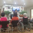 쉴만한물가요양원 이미지