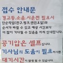 진안점현대자동차 네이버블로그