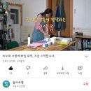 묘약솝 | 묘약솝 비누, 수업 후기모음