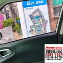 홈피아인테리어