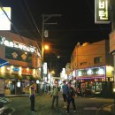 곱창고병영점 네이버블로그