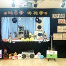 다래다방 이미지