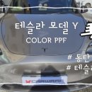와이카랩