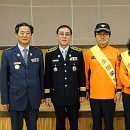 광진소방서 이미지