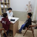 다원한의원 이미지