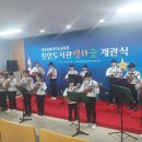 펀펀우쿨렐레 이미지