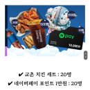 한국열린사이버대학교 이미지