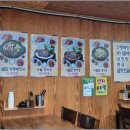 햇살해장국