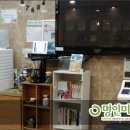 서로사랑한의원 이미지