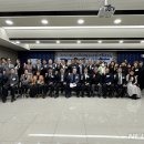서구미래ESG포럼 이미지