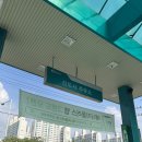 덕양제2주유소 이미지
