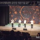 쇠부리체육센터 공연장 이미지