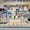 다비치안경 신촌기차역점 네이버블로그
