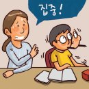 소아청소년뇌발달연구소 이미지