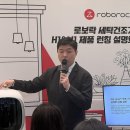 세탁매니저 이미지