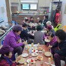 진관2리 이미지