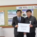 장항중앙초등학교 이미지