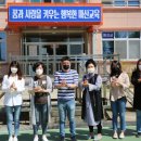 마산초등학교 이미지