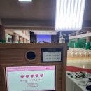 정공단로 14 이미지