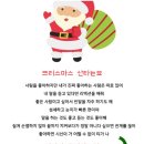 신시어 이미지