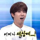 마켓왈(Market Wal) | [09/22-09/28] #31 아디다스 오아시스 트랙탑 놓치고 분풀이로 성수 샘플세일 섭렵하고 다닌 일상