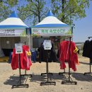 관식이 농장 이미지