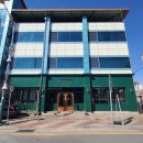 화생당한약방 - 논산시 중앙로491번길 10-1 | 화생당한약방